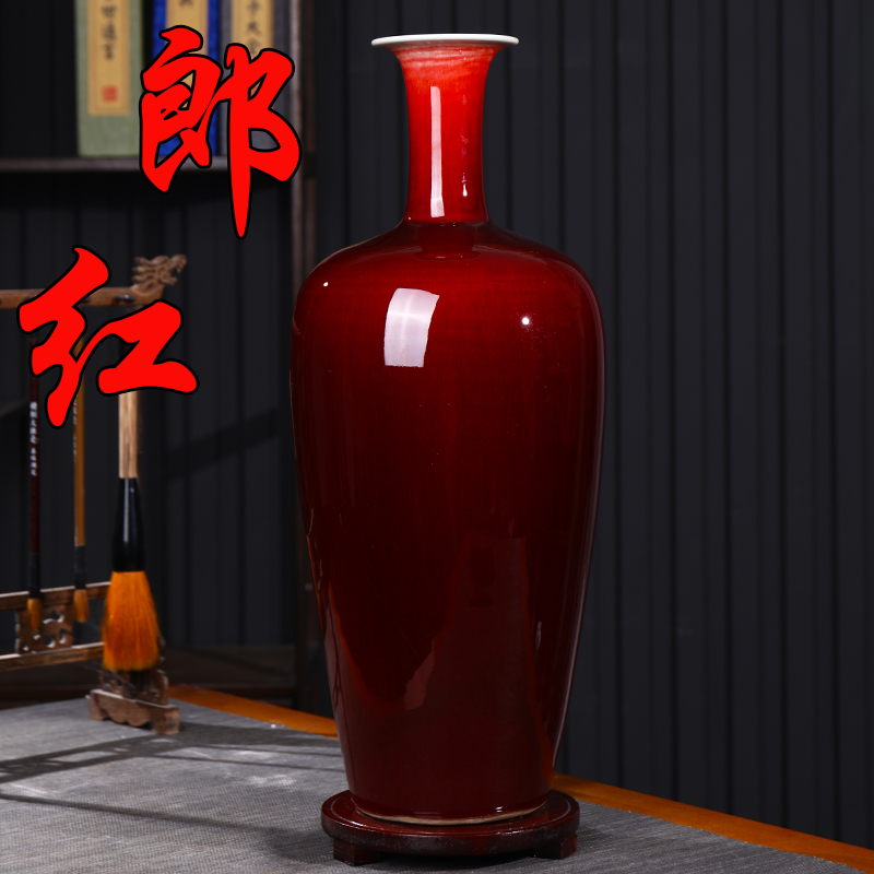 景德镇郎红陶瓷花瓶 插花 中式家居客厅酒柜电视柜装饰品摆件瓷瓶