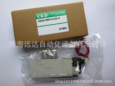 销售电磁阀4GD210R-C8-E2C-3