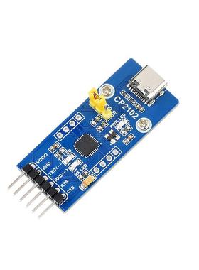 微学Cp2102-Gm USB转串口USB转Ttl通信模块/Nuff开发板可选接口