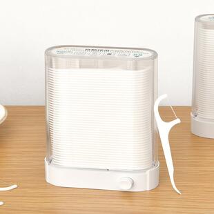 牙签盒家用个性创意自动弹出高档盒装牙线 线棒收纳盒餐饮牙签筒