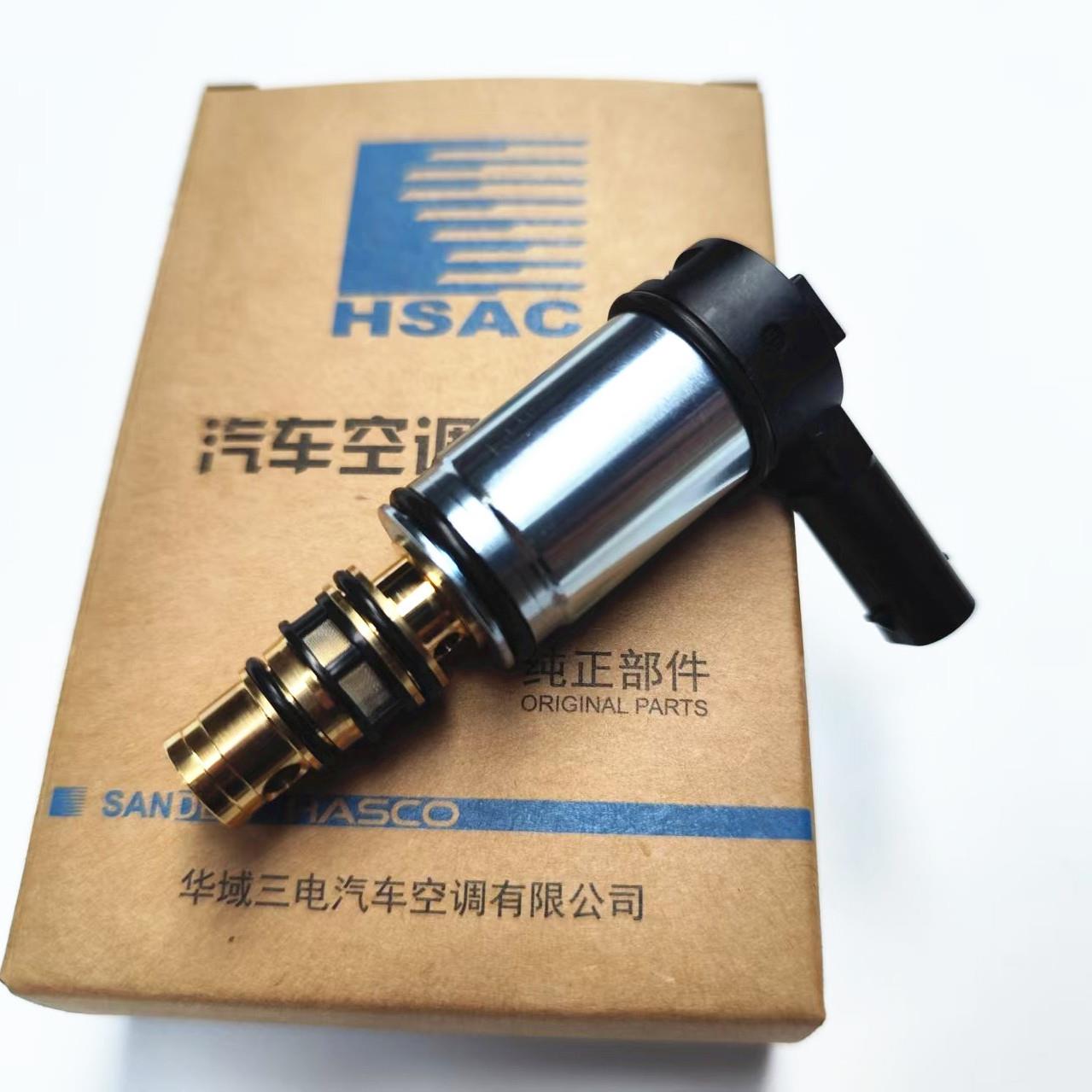 适用17-22款新款别克GL8 25SES新GL8 2.0T空调压缩机电磁阀变频阀