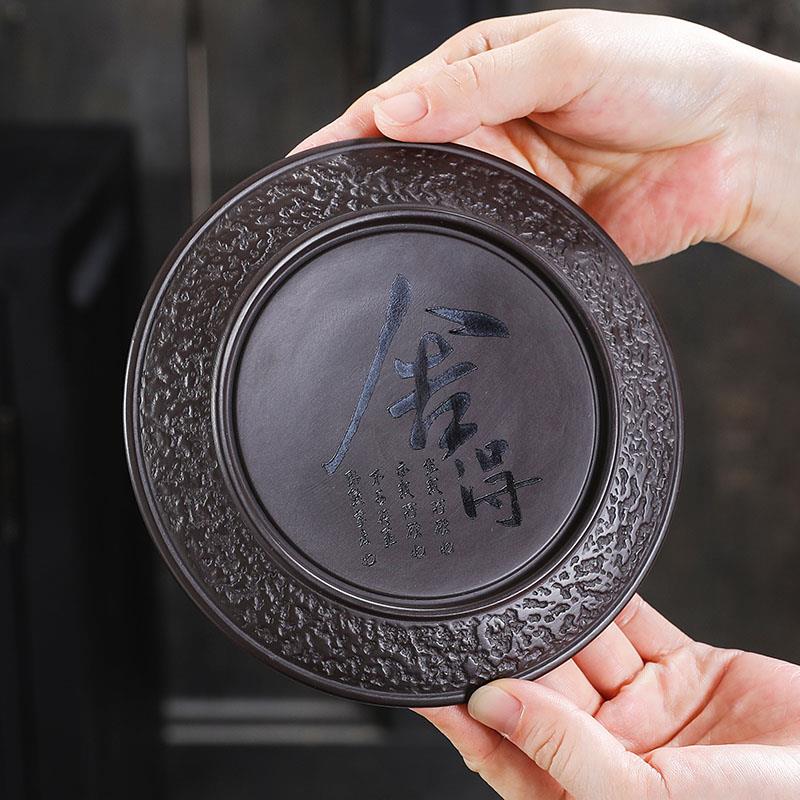 紫砂壶承刻字家用隔热养壶垫茶杯垫功夫茶具配件茶托陶瓷底座定制