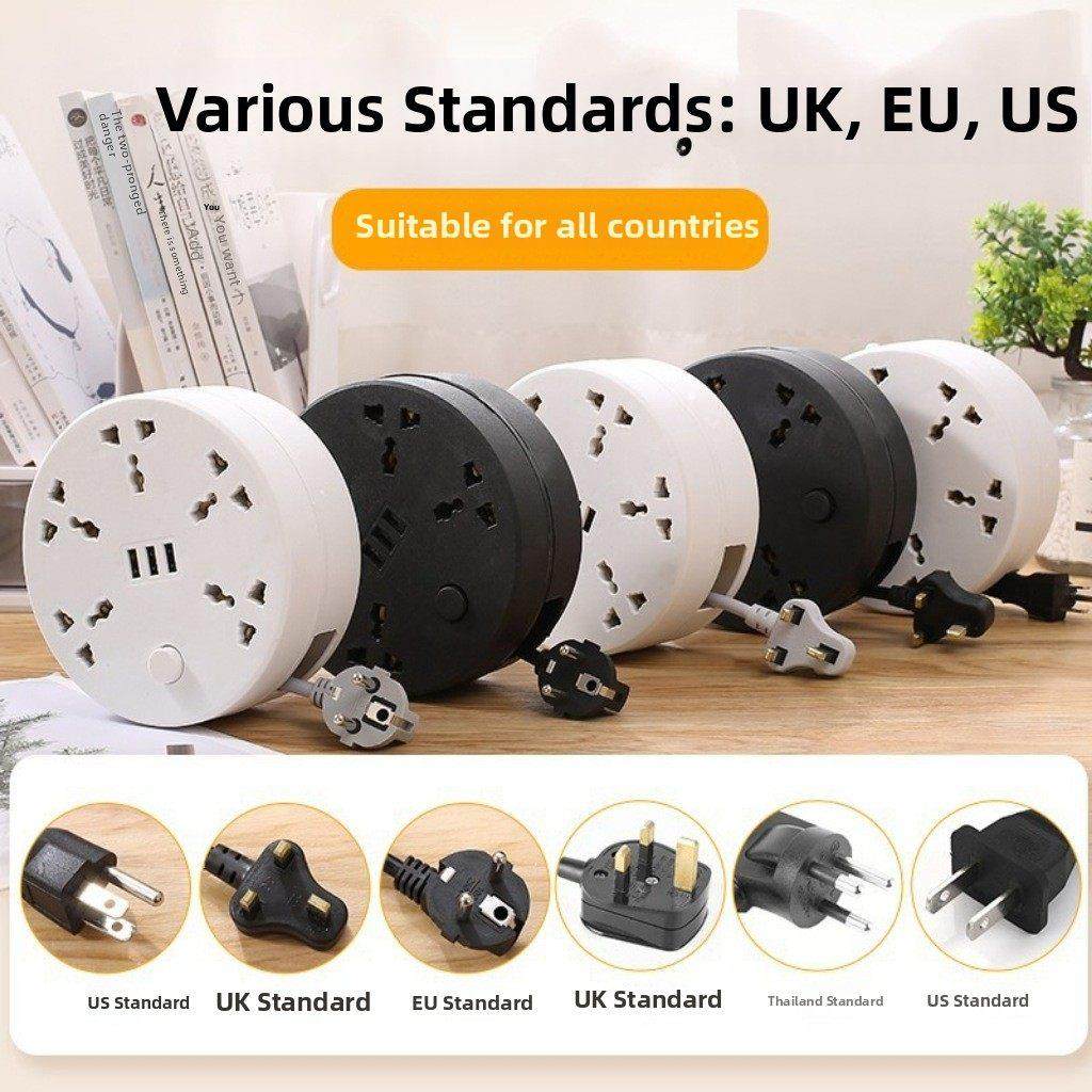 圆形英标美标欧标可收纳伸缩延长线插排英规欧规美规USB拖线插座,电子/电工,延长线插座,淘宝优惠券,粉丝福利购,淘宝优惠卷