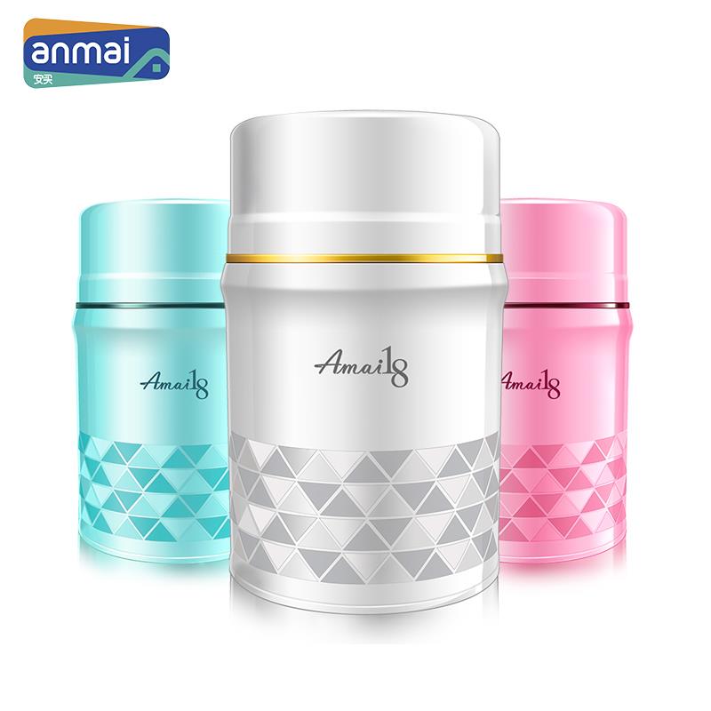 安买真空焖烧杯 闷烧壶保温桶学生儿童1层饭盒便携长效保温汤壶罐