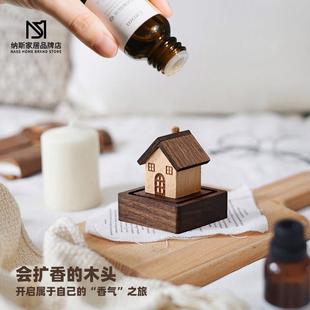 法式中古风实木小房子扩香木摆件创意桌面装饰品卧室床头柜摆件