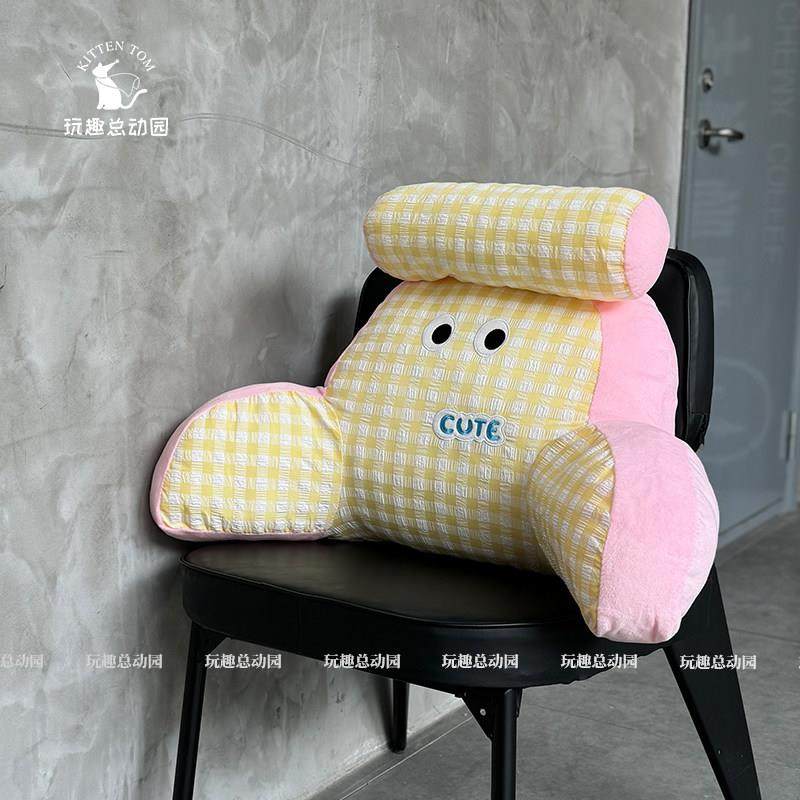 全棉混纺座椅护腰靠垫办公室久坐腰枕午休靠枕工位腰部支撑靠背垫