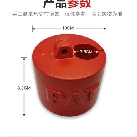 徐工中联三一吊车限位器重锤链条吊环通用型原厂配件带钢丝