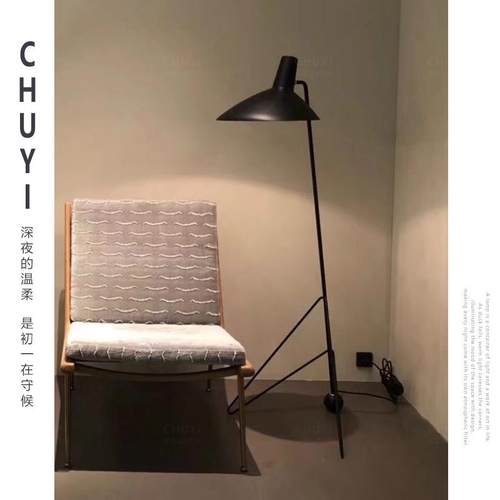 丹麦经典Tripod落地灯北欧现代简约客厅沙发书房卧室三脚架鸭嘴灯