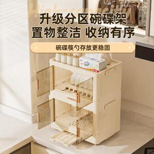 装碗筷餐具收纳盒箱放碗碟沥水架带盖双层辅食碗柜厨房家用碗架