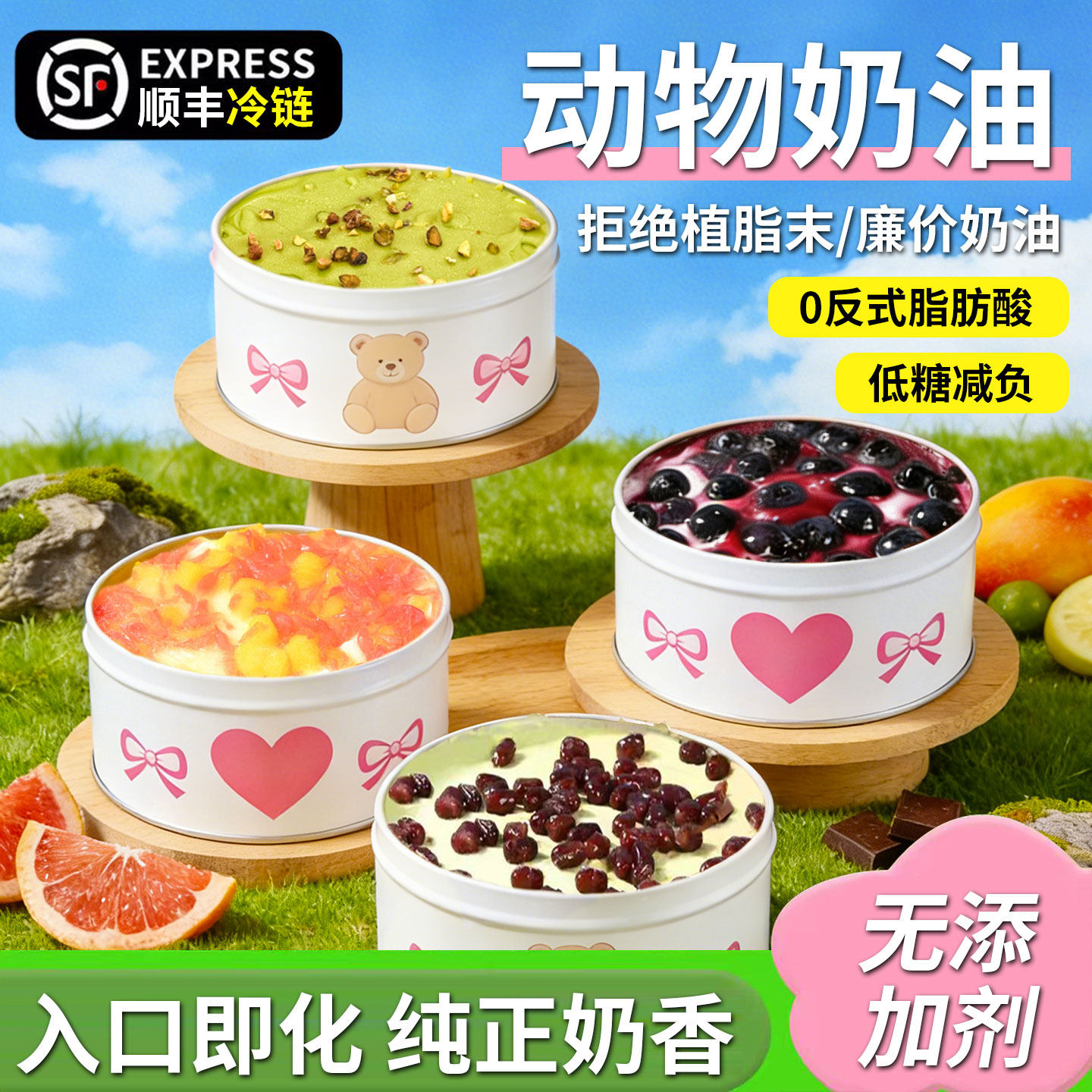 ���ڲ�����������ح���������͡������޵��⶯������?��Ľ˹�ڸС�Ĩ��춹ζ*1�ޣ���������ޣ�  17.8Ԫ