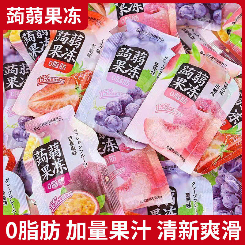 ���ڲ�������ظ��ѡ�����25������Ͽ�ζح�X�m��������12����13���� 0֬���X�m��������ʵ��֭���� 5.5Ԫ