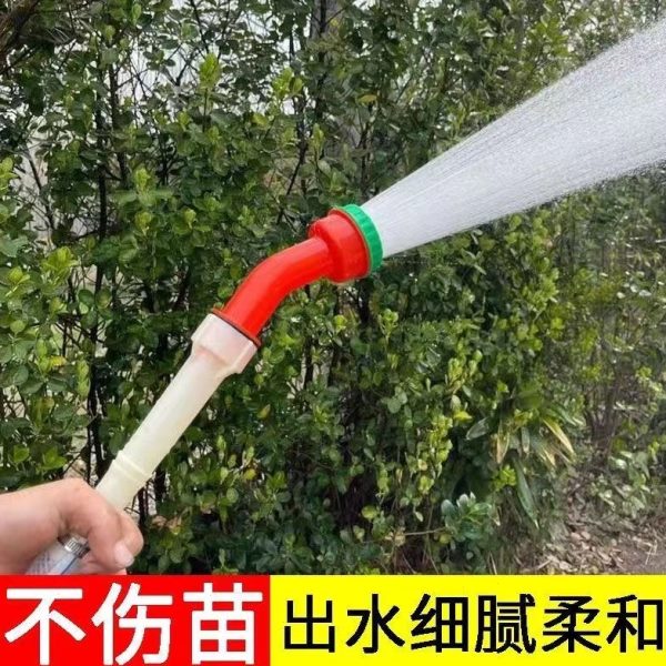 神器水农用苗育水浇浇地塑家用浇菜大洒菜棚浇花花喷头料园林