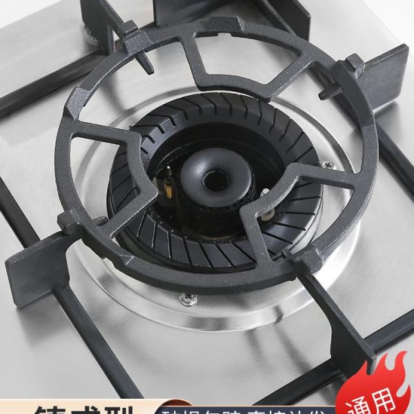 燃气灶小锅托煤气炉灶台托炉煤气灶架防滑架支架用奶锅架子架锅架