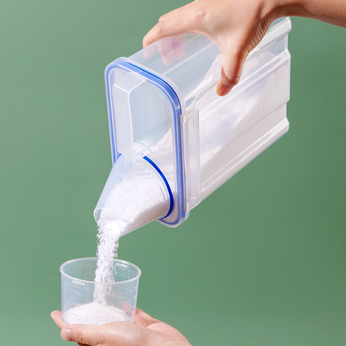 洗衣粉收纳盒子家用大容量肥皂塑料桶罐装洗衣液的容器专用储存盒