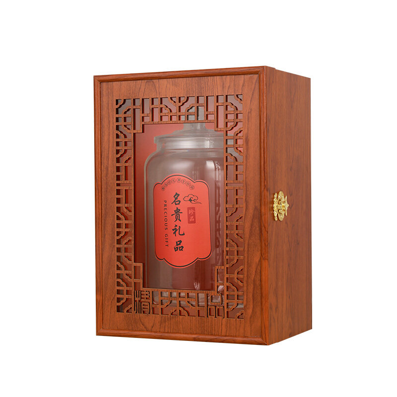 陈皮羊肚菌鱼胶包装盒海参鲍鱼存储盒林芝空盒子半斤装密封手提盒