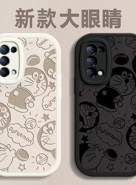 适用OPPOReno5/6/7/8/9/10手机壳新款reno11/12/13/14男女潮pro+保护套SE全包K防摔5G硅胶ACE软外壳机器猫