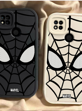 适用红米8新款9手机壳9A9C硅胶10全包10A防摔10X/pro网红12爆款12R创意13R/C可爱14R时尚Turbo3软外壳蜘蛛侠