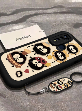 适用vivoY50手机壳Y51s硅胶Y52s全包Y52t防摔网红Y53s爆款Y53tY54s潮流Y55S/Y55t小众y500新款男女款戴帽煤球