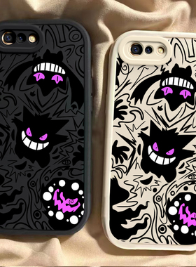 适用OPPOR11系列手机壳R11S硅胶R11ST直边R11plus全包R11splus防摔男女通用保护套软外壳时尚爆款紫色耿鬼