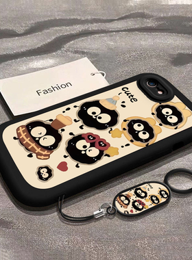 适用苹果5/6/7/8SE系列手机壳6S6plus/6SPlus高品质7plus硅胶8plus全包iphoneSE防摔网红情侣款爆款戴帽煤球