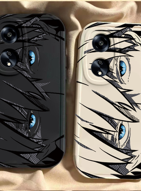 OPPOA1/pro新款A1S手机壳A1i保护套A1X硅胶A11防摔A11X全包镜头A11S创意A12个性A15S可爱男女通用卡通五条悟