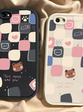 VIVOY66手机壳Y66i新款Y67硅胶Y70ST全包Y71T软壳Y72T网红Y73S爆款Y73T时尚Y75S高级Y76S卡通情侣款格子熊