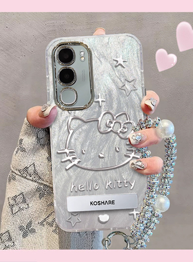 适用vivoY50/T/M手机壳Y51S全包Y52S防摔Y53S/T时尚Y55T创意VIVOT1X/T2高级U3X网红G2支架精孔羽纱银色KT猫