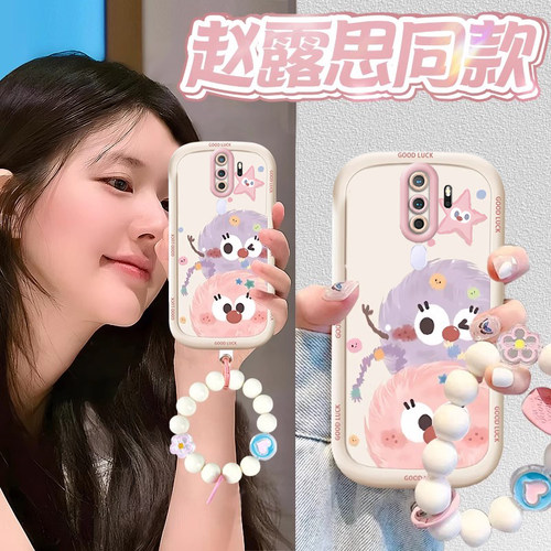 OPPOA1A2A3A5A11系列硅胶手机壳
