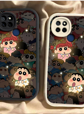 真我V3手机壳V5硅胶V11V11S全包V13防摔V15爆款V20软壳V23/i网红V25小众V30V30T可爱V50V50S创意V60发光小新