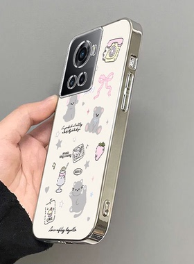 适用一加ACE手机壳竞速版oneplusACEpro电镀透明壳ACE2/V/2Pro全包1+ACE3/pro/3V防摔ACE5/pro时尚中式小猫熊