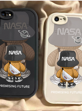 OPPOA39 A57#4G5G A58 A58X A72 A73新款手机壳硅胶动漫背包小熊全包直边防摔防滑磨砂高级小众男女通用配件