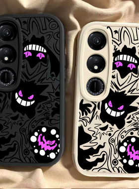 适用荣耀畅玩40新款40c手机壳40s软硅胶40plus全包V40防摔V40pro男女x40爆款X40iX40GT竞速版新创意紫色耿鬼