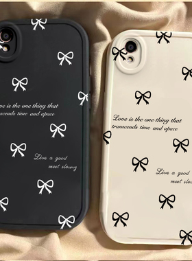 OPPOR9/R11/R15/R17系列新款S手机壳T硅胶M直边Pro全包splus防摔SK男女X通用15梦境版标准版爆款网红蝴蝶结