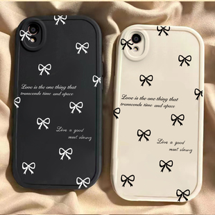 OPPOR9/R11/R15/R17系列新款S手机壳T硅胶M直边Pro全包splus防摔SK男女X通用15梦境版标准版爆款网红蝴蝶结