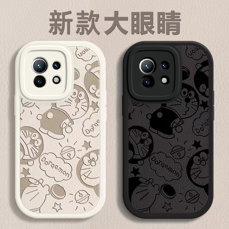 小米11硅胶卡通可爱现代手机软壳