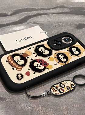 适用荣耀50新款50pro手机壳50se全包x50硅胶X50i网红X50i+爆款X50proX50GT畅玩50时尚50m小众50plus戴帽煤球