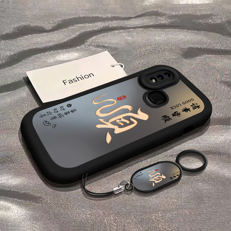 vivovivo硅胶新中式保护壳