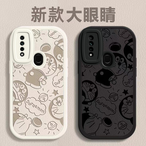 OPPOA8硅胶卡通可爱保护壳