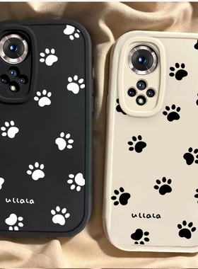 适用荣耀50新款50pro手机壳50se全包x50硅胶X50i网红X50i+爆款X50proX50GT畅玩50/m时尚小众50plus可爱猫爪