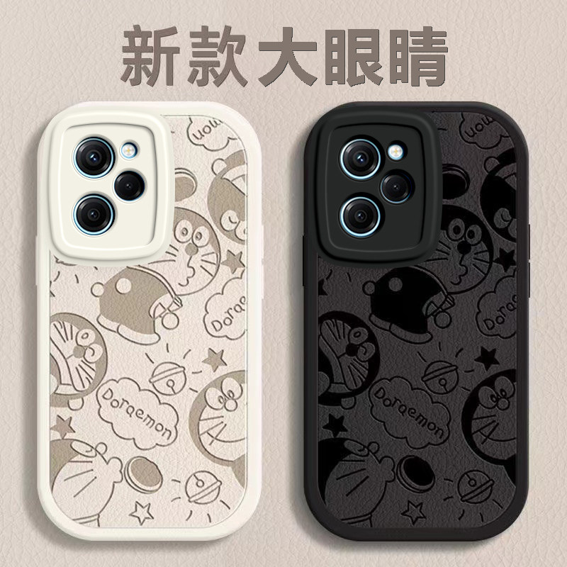 红米Note12Pro极速版硅胶手机壳