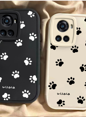 适用一加ACE手机壳竞速版oneplusACEpro硅胶ACE2/2V/2Pro全包1+ACE3/3pro/ACE3V防摔1+时尚中式外壳可爱猫爪