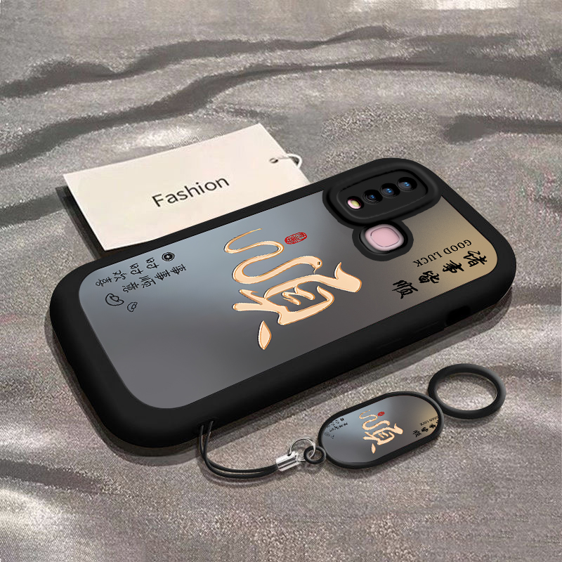 vivovivo硅胶新中式保护壳