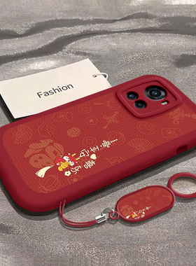 适用一加ACE手机壳竞速版oneplusACEpro硅胶ACE2/2V/2Pro全包1+ACE3/3pro/ACE3V防摔1+时尚本命年平安喜乐