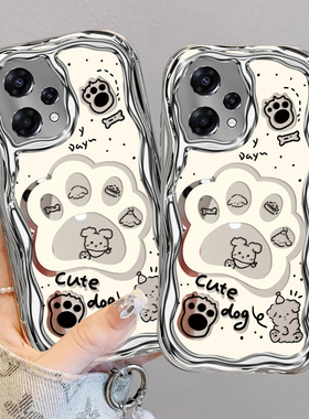 适用真我Q手机壳Q2/i全包Q3/i/pro/S/T电镀奶油Q5/X/pro/狂欢版realmeX防摔时尚创意可爱高级简约狗爪猫咪