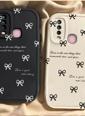 vivoY3新款Y3标准版手机壳Y3s硅胶Y7全包Y9s防摔Y10网红Y11#2023爆款V9时尚V11i情侣V15/V20pro可爱蝴蝶结