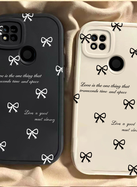 红米8新款9手机壳9A9C硅胶10全包10A防摔10X网红10XPro红米12爆款12C12R创意13R13C卡通redmiTurbo3蝴蝶结