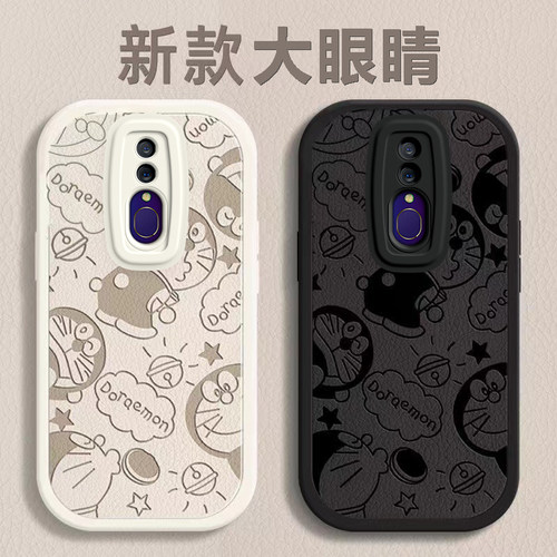 OPPOA9硅胶卡通可爱保护壳