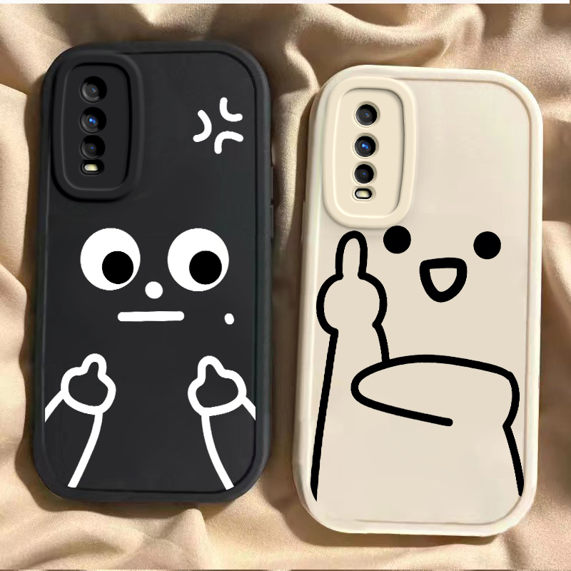iQOOU1硅胶简约小众可爱手机壳