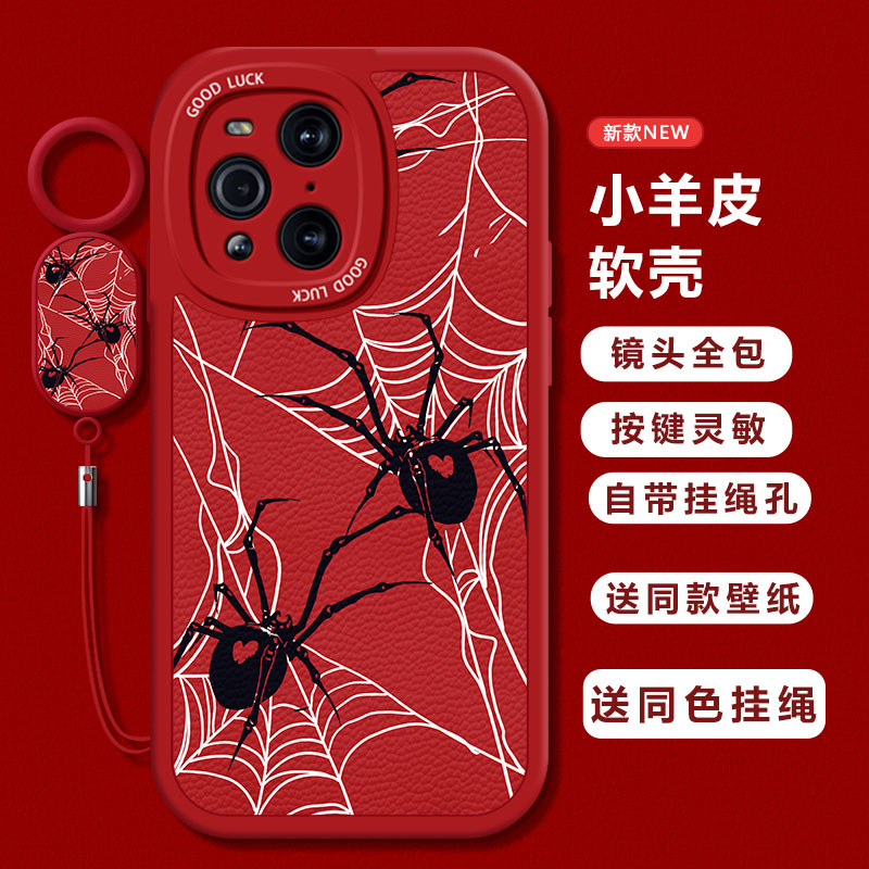 OPPOOPPOFindX3硅胶卡通保护壳