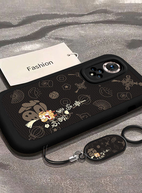 适用荣耀50新款50pro手机壳50se全包x50硅胶X50i网红X50i+爆款X50proX50GT畅玩50/m时尚小众50plus诸事皆顺